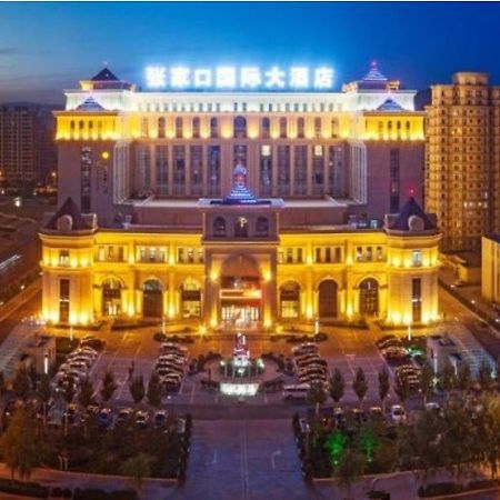 Zhangjiakou International Hotel מראה חיצוני תמונה